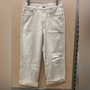 B SIDES High End Off-White Jeans